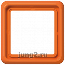Рамки Jung CD ударопрочные (оранжевые)